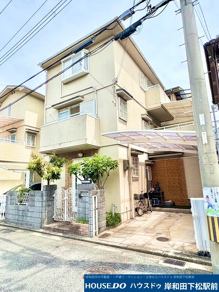 【外観】
南向きの明るい住宅街♪