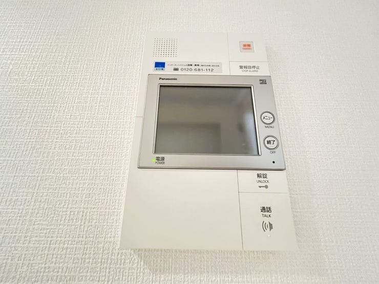来訪者の確認をして対応出来るTVモニター付インターホン!お子さまのお留守番にも安心ですね!