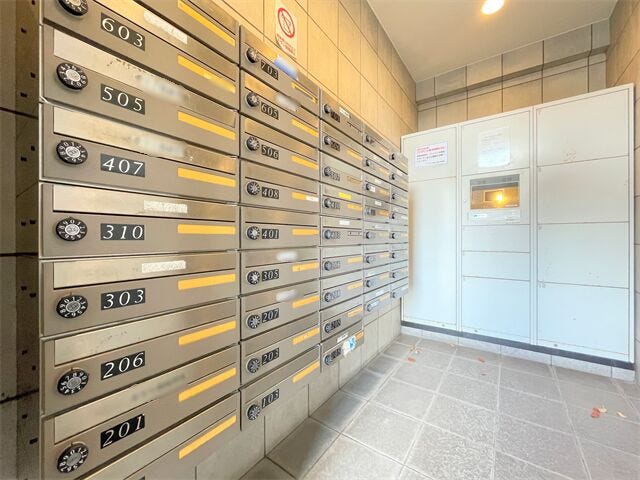 【POST、宅配ボックス】