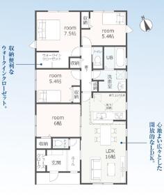 間取画像