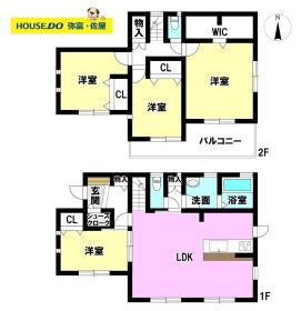 間取画像