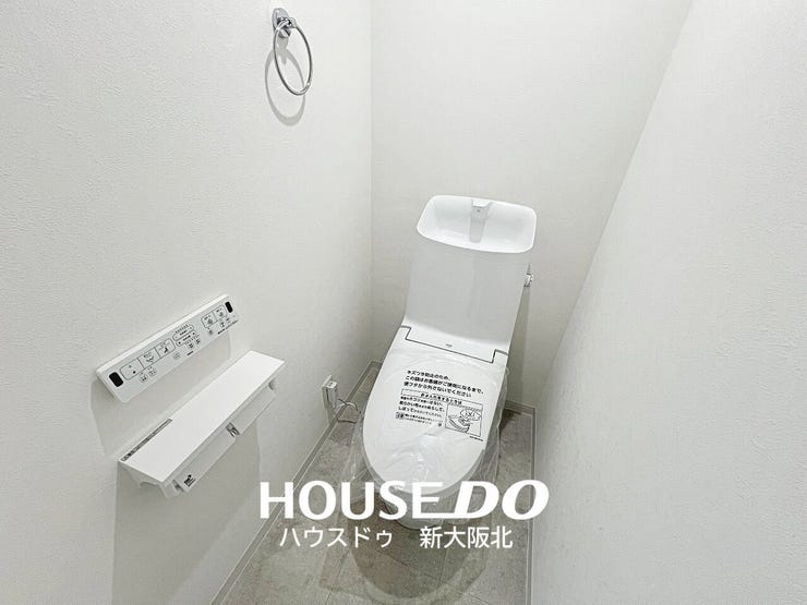■年中いつでも快適にご使用いただける温水便座付きトイレ!
■壁掛けリモコンがついているので操作もスムーズです!
