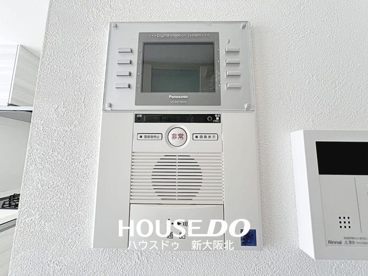■モニター付きインターホンは来客が誰かを確認してから応答できるので、一人暮らしや高齢者・小さな子どもがいるご家庭でも安心です!