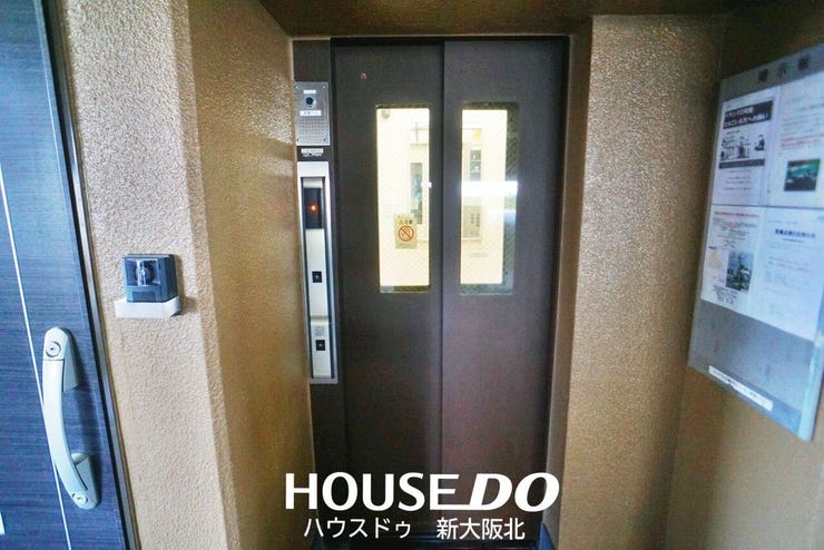 ■エレベーターがございます!