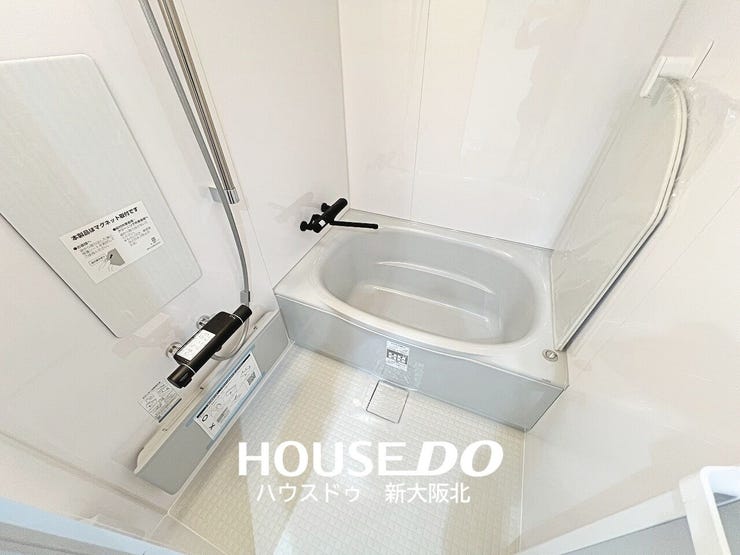 ■毎日の疲れを癒す快適なバスルーム!
■ゆとりのある空間で、ご家族での入浴も楽しめそうですね!