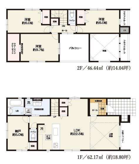 【間取り】
■3号棟・3SLDK■