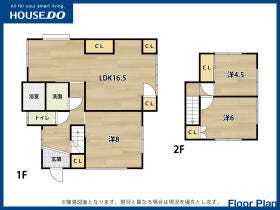 間取画像