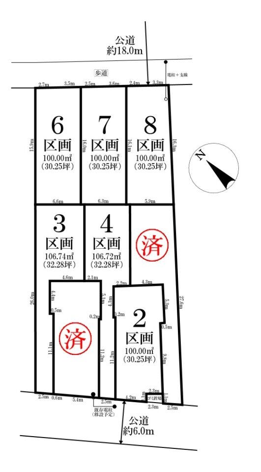 ◎区画図:4区画