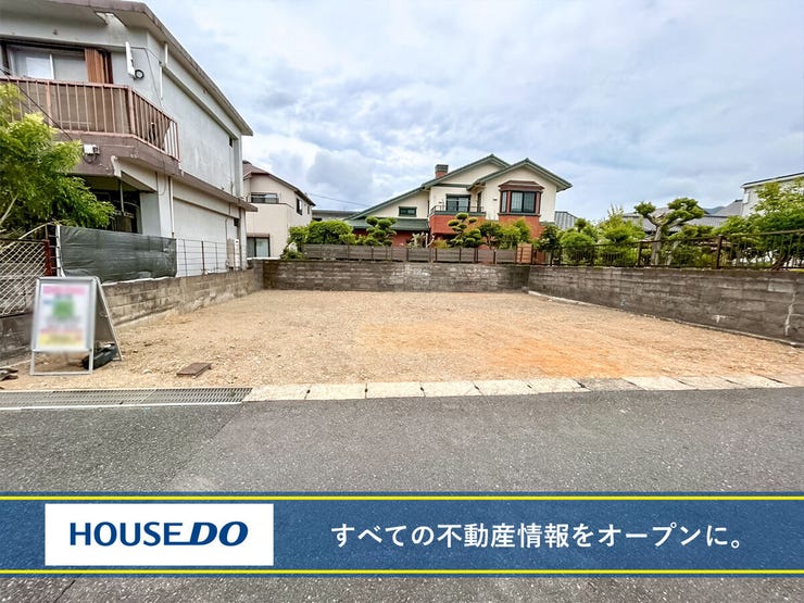 【外観】
全室フローリング♪小倉南区若園新築戸建て◎駐車場2台◎WIC2ヶ所◎全室収納◎電子キー◎電動シャッタ
