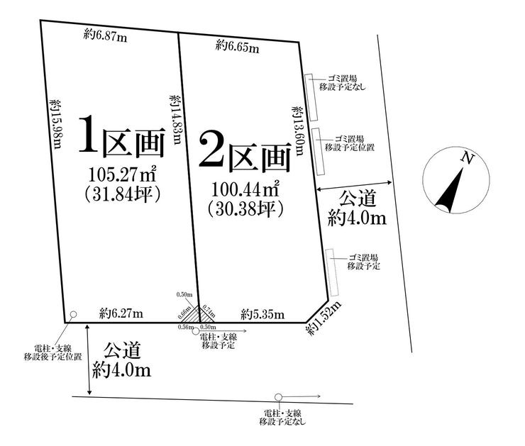 【外観】
◎区画図:1区画