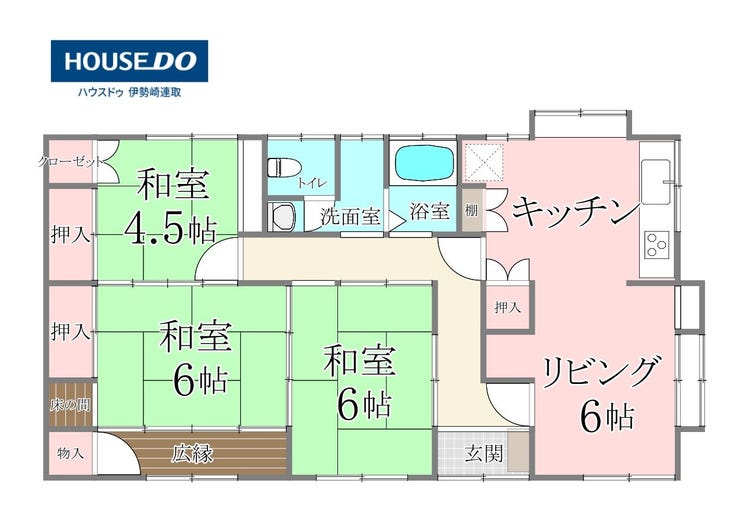 【間取り】