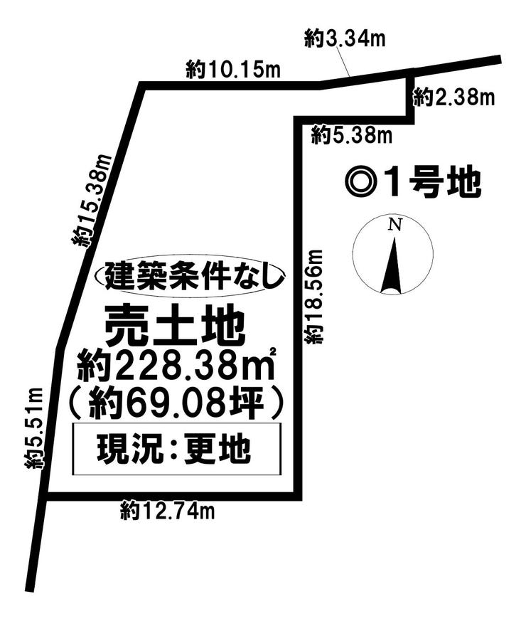 【区画図】
◆見学予約受付中◆ 現地をご覧いただき、周辺環境なども一緒にご確認いただけます!