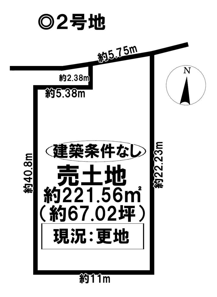 【区画図】
◆見学予約受付中◆ 現地をご覧いただき、周辺環境なども一緒にご確認いただけます!