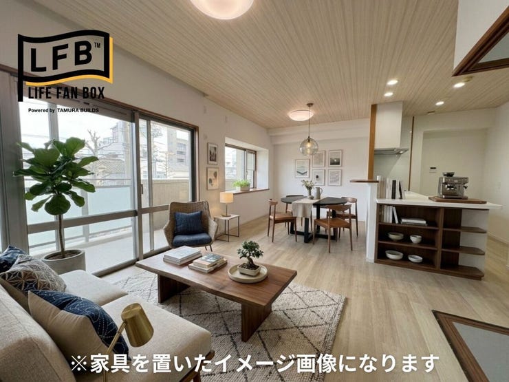 リビングに家具を置いてみたイメージ画像になります♪素敵な生活が想像できますね♪