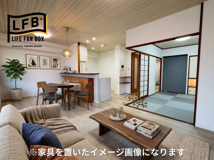 こちらもイメージ画像になります♪お洒落な琉球畳の和室の入り口を開けることで空間が広く見えますね♪