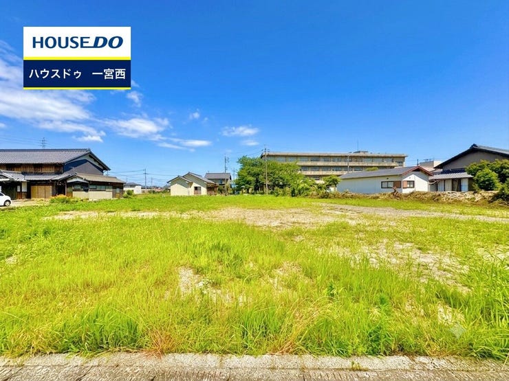 【外観】
◆見学予約受付中◆ 現地をご覧いただき、周辺環境なども一緒にご確認いただけます!