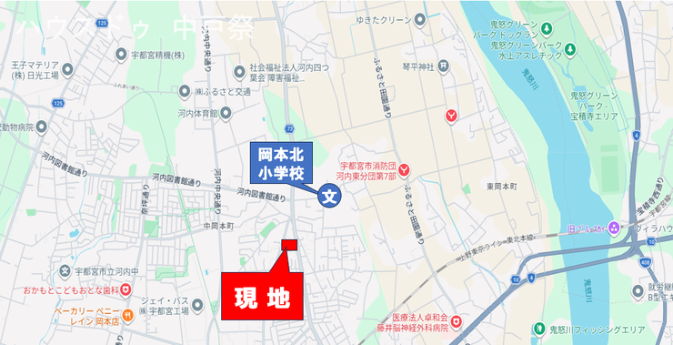 生活施設が揃う、便利で安心の住環境。
小学校・公園・商業施設・医療機関が近く、
子育て世帯にも単身にも暮らしやすいエリアです。
主要道路へのアクセスも良く、通勤・通学もスムーズ。
