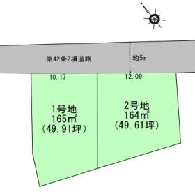 加古郡播磨町本荘１丁目