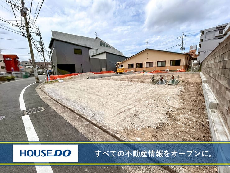 【外観】
全室フローリング♪小倉北区宇佐町新築戸建て◎コンビニ・ドラッグストア徒歩3分圏内◎駐車場4台◎電子キ