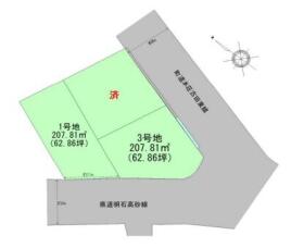 加古郡播磨町北本荘２丁目
