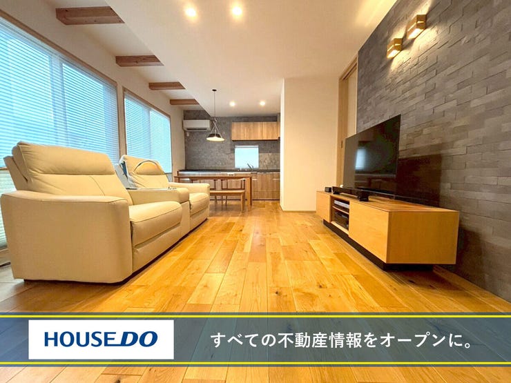 小倉北区東城野町 『みんなの未来区 BONJONO ボン・ジョーノ』中古戸建♪駅チカ♪積水ハウス施工