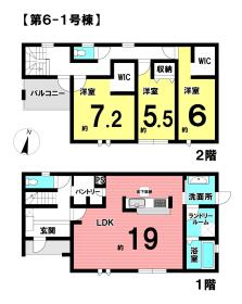 間取画像