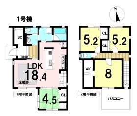 間取画像