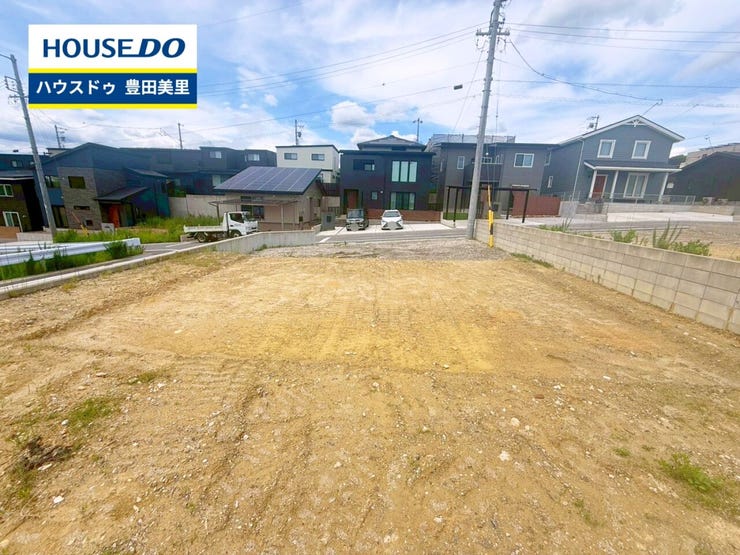 【即日ご案内可能!】不動産のことなら何でもお気軽にお問合せください!/ハウスドゥ豊田美里