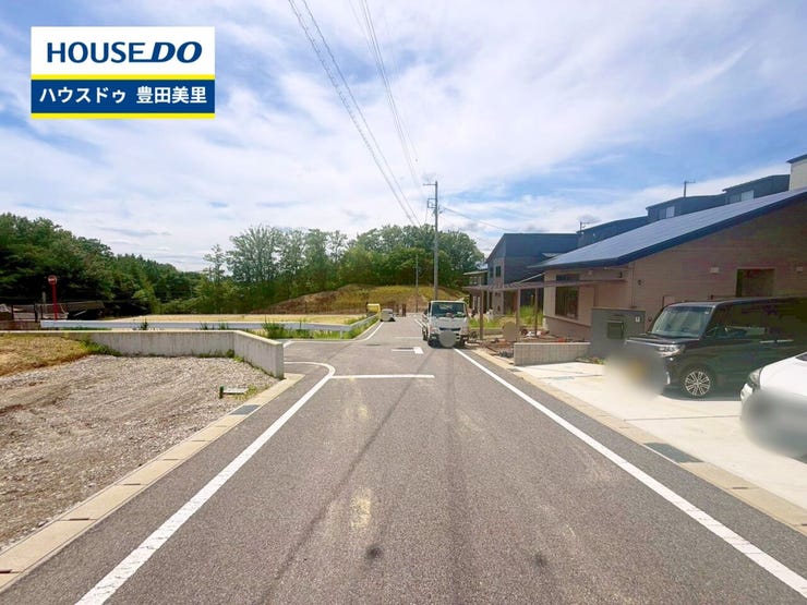 【即日ご案内可能!】不動産のことなら何でもお気軽にお問合せください!/ハウスドゥ豊田美里