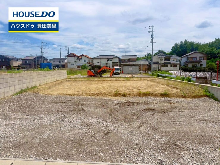【即日ご案内可能!】不動産のことなら何でもお気軽にお問合せください!/ハウスドゥ豊田美里