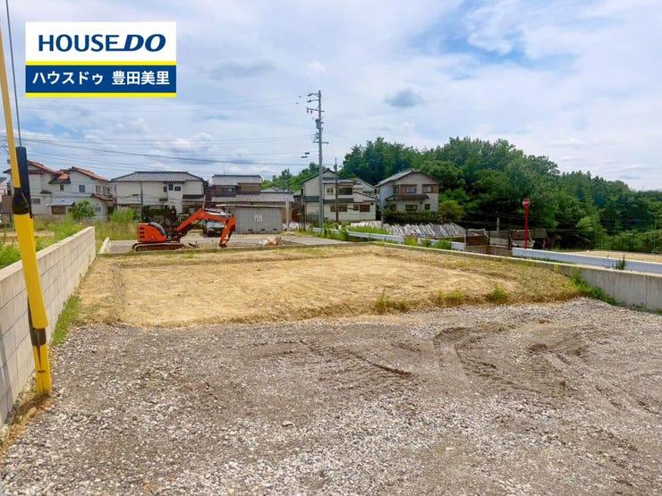 【即日ご案内可能!】不動産のことなら何でもお気軽にお問合せください!/ハウスドゥ豊田美里