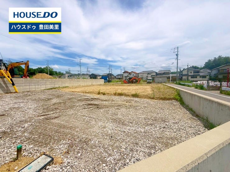 【即日ご案内可能!】不動産のことなら何でもお気軽にお問合せください!/ハウスドゥ豊田美里
