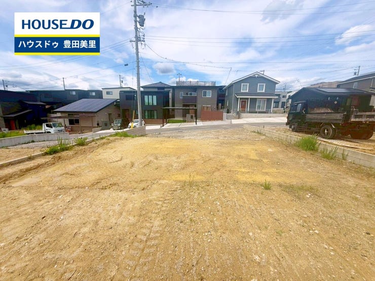 【即日ご案内可能!】不動産のことなら何でもお気軽にお問合せください!/ハウスドゥ豊田美里