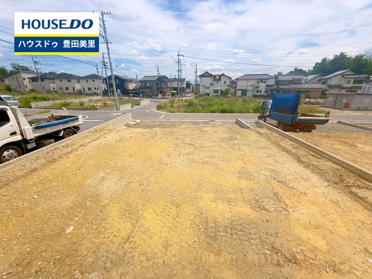 【即日ご案内可能!】不動産のことなら何でもお気軽にお問合せください!/ハウスドゥ豊田美里
