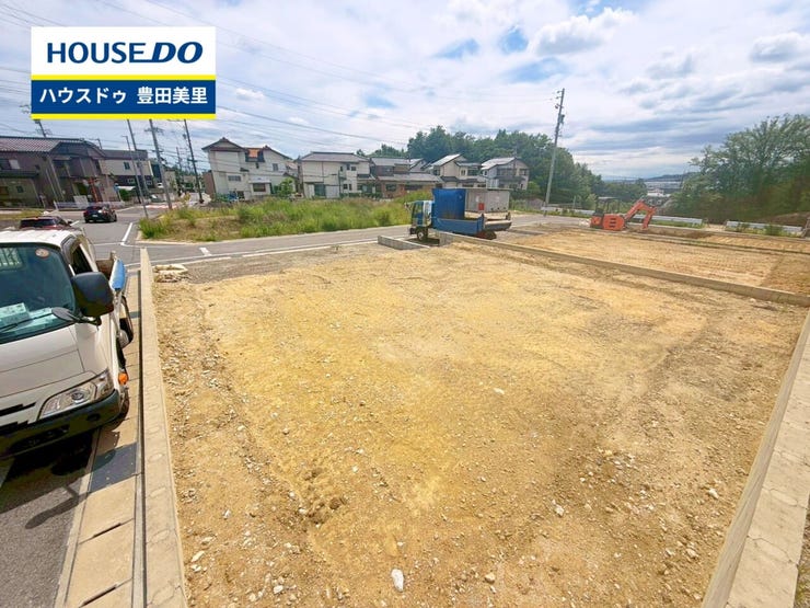 【即日ご案内可能!】不動産のことなら何でもお気軽にお問合せください!/ハウスドゥ豊田美里