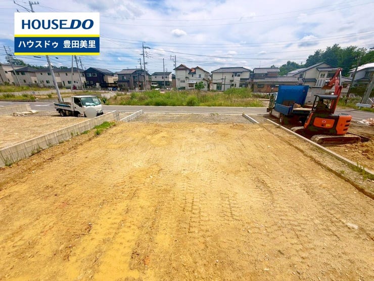 【即日ご案内可能!】不動産のことなら何でもお気軽にお問合せください!/ハウスドゥ豊田美里