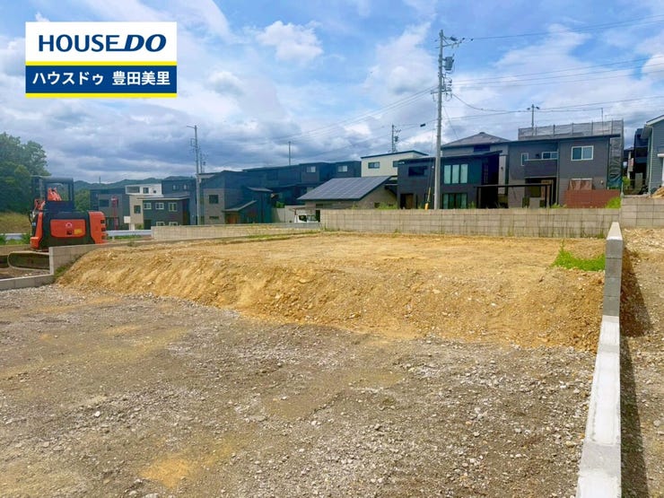 【即日ご案内可能!】不動産のことなら何でもお気軽にお問合せください!/ハウスドゥ豊田美里