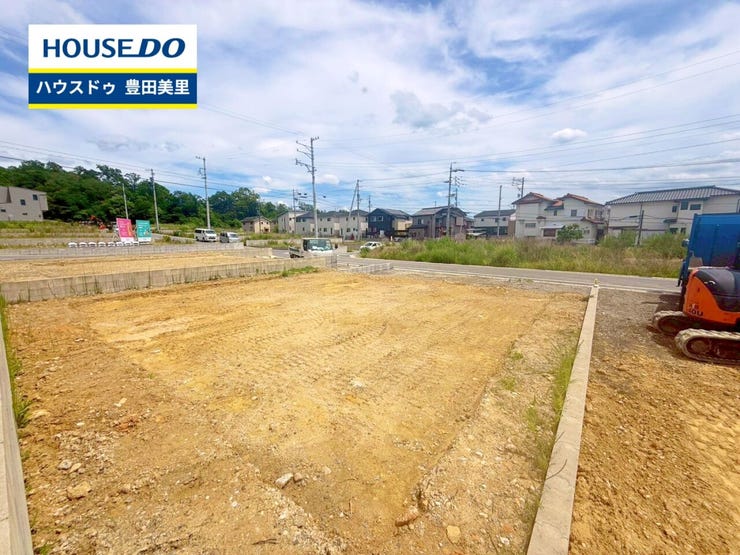 【即日ご案内可能!】不動産のことなら何でもお気軽にお問合せください!/ハウスドゥ豊田美里