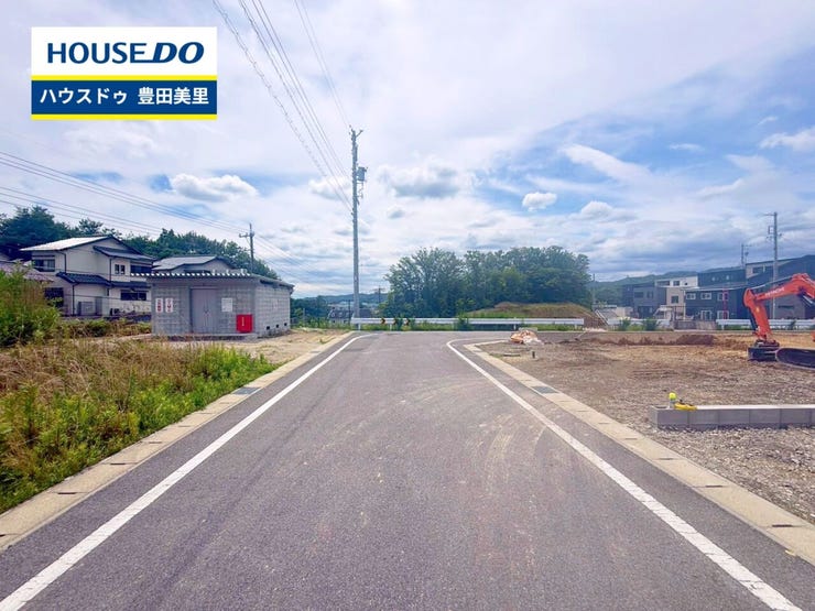 【即日ご案内可能!】不動産のことなら何でもお気軽にお問合せください!/ハウスドゥ豊田美里