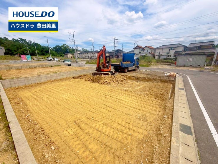 【即日ご案内可能!】不動産のことなら何でもお気軽にお問合せください!/ハウスドゥ豊田美里