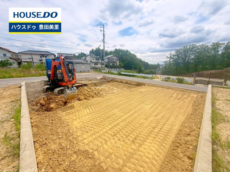 【即日ご案内可能!】不動産のことなら何でもお気軽にお問合せください!/ハウスドゥ豊田美里