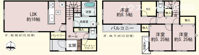 【間取り】
3LDK