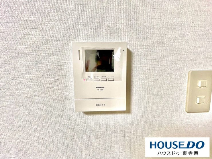 室内設備が新しく、使いやすいデザイン。モニター付きインターホンで来客対応も安心。毎日使う部分が新しいのは心地いいです。