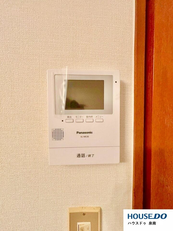 【TV付インターホン】●「見える安心」をカタチにしました。誰が来てもわかる様にモニター付きインターホンを設置。