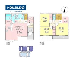 館林市足次町
