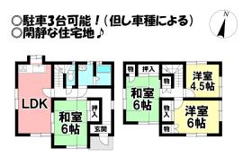 間取画像