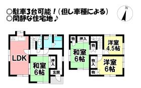 間取画像
