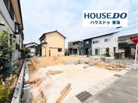 東海市荒尾町泉