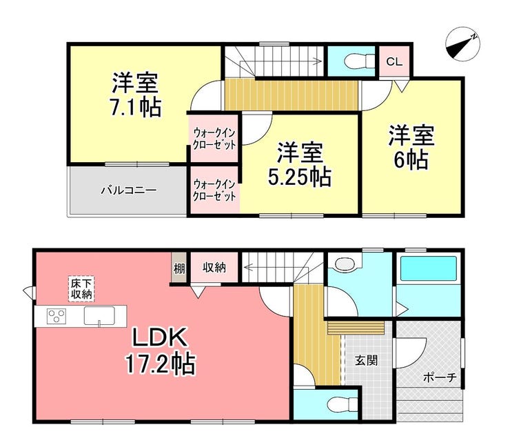 【間取り】