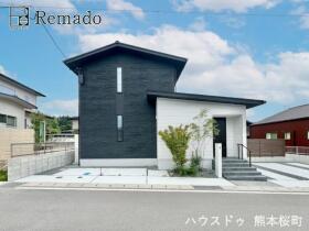 菊池郡菊陽町大字原水